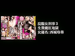 Amazing Japanese model Maki Mizusawa, Anri Hoshizaki, Maki Mizusawa 2 in Crazy Fetish, Striptease JAV scene