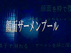 Amazing Japanese slut Hina Akiyoshi in Crazy JAV censored Swallow, MILFs clip