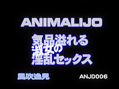 Best Japanese chick Itsumi Fubuki in Horny Cunnilingus, Small Tits JAV video