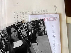 Best Japanese girl Itsuki Kitagawa in Fabulous Striptease JAV clip