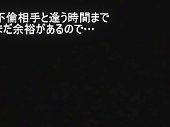 Best Japanese girl Yuna Hoshi in Horny Big Tits, Threesomes JAV scene