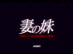 Best Japanese model Minami Ayase in Horny Cumshots, Facial JAV scene