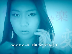 Best Japanese slut Ami 2 in Horny Fingering, Facial JAV clip