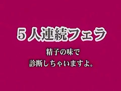 Best Japanese slut Youming Uehara in Incredible Handjobs, Creampie JAV scene