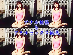 Best Japanese whore Minaki Saotome in Amazing Rimming, Swallow/Gokkun JAV scene