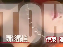 Best Japanese whore Saki Tsuji in Crazy Blowjob/Fera, Fetish JAV scene