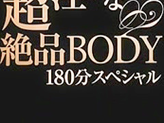 Crazy Japanese girl in Best Striptease, Solo Female JAV scene