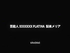 Crazy Japanese girl Rika Meria in Horny JAV clip