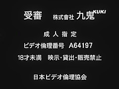 Crazy Japanese girl Sakurako in Best Striptease, Big Tits JAV movie