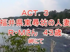 Crazy Japanese model in Horny BBW JAV clip