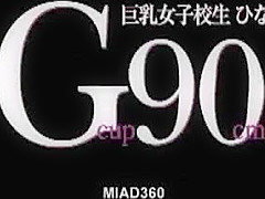 Crazy Japanese slut in Fabulous Big Tits, Couple JAV video