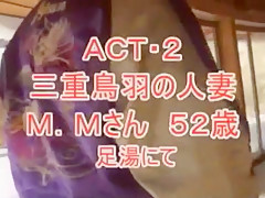 Exotic Japanese model in Horny BBW JAV scene