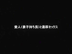 Exotic Japanese model Rin Aika in Crazy Doggy Style, Small Tits JAV movie