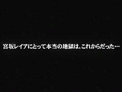 Exotic Japanese slut Reia Miyasaki in Amazing Gangbang, Handjobs JAV movie