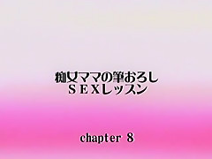 Fabulous Japanese chick Aika Miyazaki in Best Fetish, Lingerie JAV video
