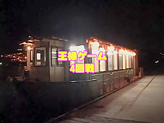 Fabulous Japanese girl Yumemi Tachibana in Horny Small Tits, Fetish JAV scene