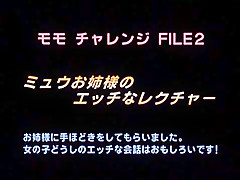 Fabulous Japanese model Momo Takai in Incredible Swallow/Gokkun, POV JAV movie