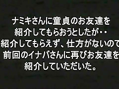 Fabulous Japanese whore Azusa Maki, Wakana Kinoshita in Horny Big Tits, Cumshots JAV clip