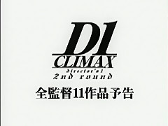 Fabulous Japanese whore Mizuki Hana, Sara Minami in Hottest Facial, Swallow JAV scene