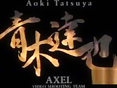 gokkunバズーカ　天野こころ 1