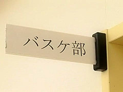 Horny Japanese chick Akari Hoshino in Best Blowjob, Cumshot JAV video