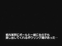 Horny Japanese chick Aya Takizawa, Tsukushi Osawa, Noa Kurose in Incredible Big Tits, Facial JAV video