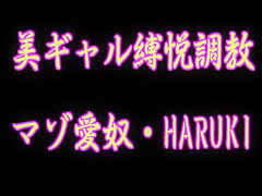 Horny Japanese model Ema Kisaki in Amazing Masturbation, Striptease JAV video