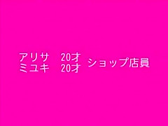 Horny Japanese model in Best Public, Fetish JAV video