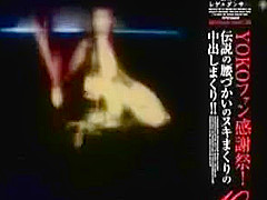 Horny Japanese model in Best Striptease, Public JAV video