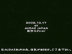 Horny Japanese model Moe Kimijima in Amazing Striptease JAV scene