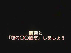 Horny Japanese model Reina Sawada in Incredible Handjobs, Cumshots JAV movie