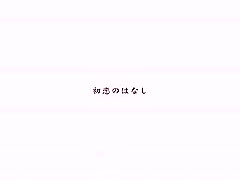 Horny Japanese slut Hirono Imai in Crazy POV, Nurse JAV clip