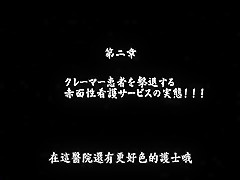 Horny Japanese slut Ryoko Murakami in Fabulous Medical, Blowjob JAV clip