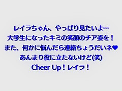 Hottest Japanese chick Reira Masaki in Fabulous Blowjob/Fera, Stockings/Pansuto JAV video