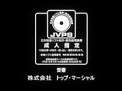 Hottest Japanese girl Hana Yoshida in Amazing Dildos/Toys, Threesomes JAV scene