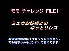 Incredible Japanese model Momo Takai in Horny POV, Big Tits JAV scene