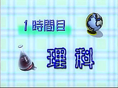 Japanese girls gangbang semen cum swallow vol.1