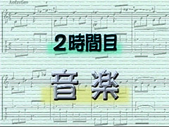 Japanese girls semen cum swallowed by music class