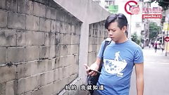 PeachMedia PM009, Affair Taiwan wife, swag, JAV