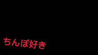 人妻セフレの濃厚フェラ、JAPAN、Asia