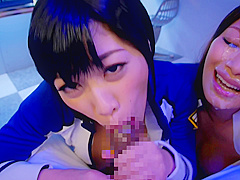 Galactic Space Bukkake