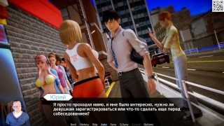 Complete walkthrough game – Waifu Academy, Part 6