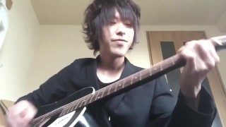 マツモトクラブのストリートミュージシャンのネタを弾き語るが間違え方がきもいやつ