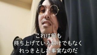 活力　そして生命　拝啓　この手紙　賢者モードのあなたへ