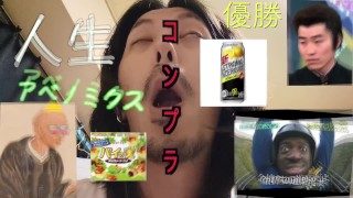 賢者モードのあなたへ