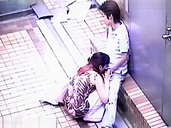 Amateur Handy Camera Voyeur Scene