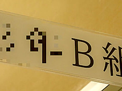 Amazing Japanese whore in Fabulous Teens, HD JAV scene