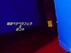 Best Japanese whore Hikaru Hozuki in Crazy Cunnilingus, Blowjob JAV movie