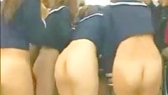 Bottomless Jap School