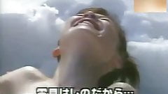 Broadcasting accident of Japan